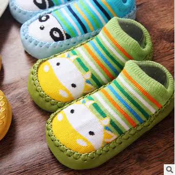 Chaussettes pour bébé - Ref 2110025 Image 3