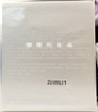 La prairie, ночная эссенция, маска для лица, 50 мл