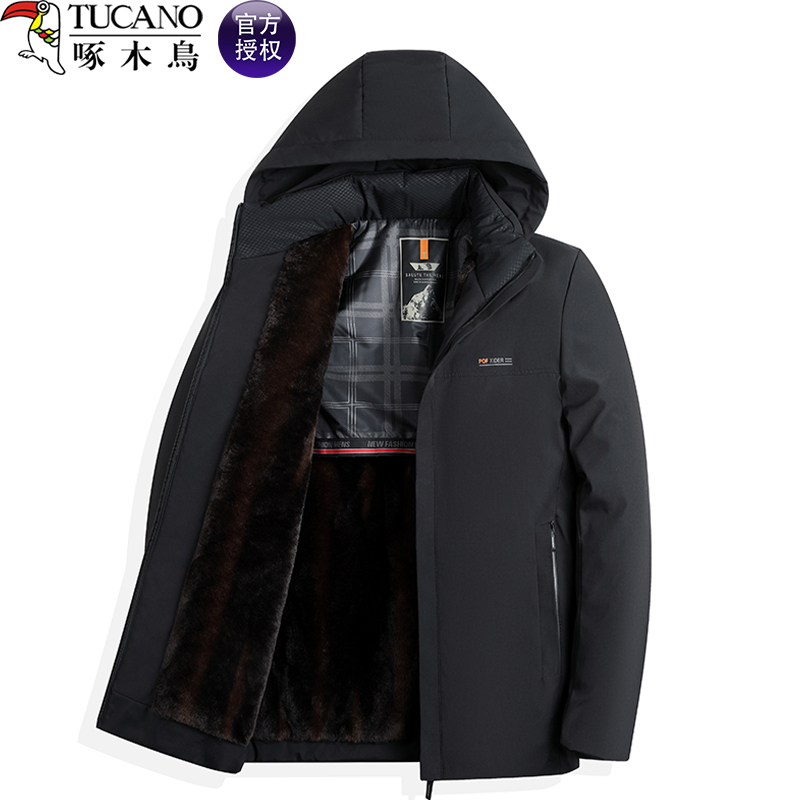 啄木鸟外套男夹克加绒加厚保暖男士棉服爸爸装立领可拆卸帽茄克衣