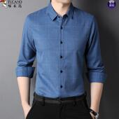 秋冬加绒加厚商务休闲条纹衬衫 中年爸爸装 衬衣打底衫 啄木鸟男士