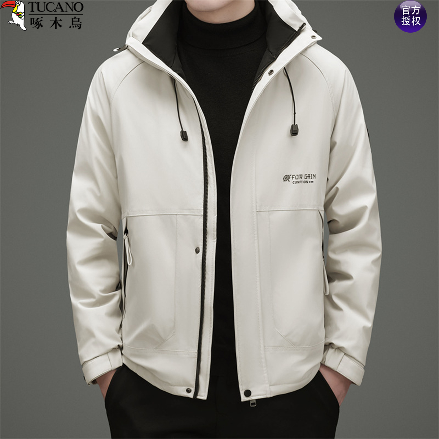 啄木鸟90白鸭绒羽绒服户外工装