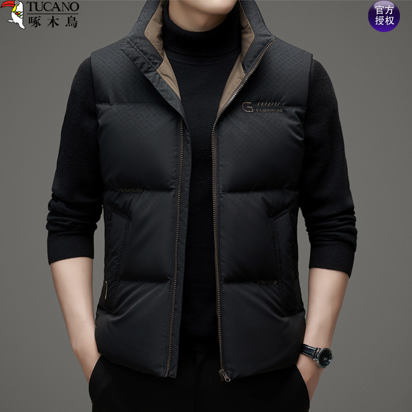 啄木鸟立领拉链男士羽绒马甲