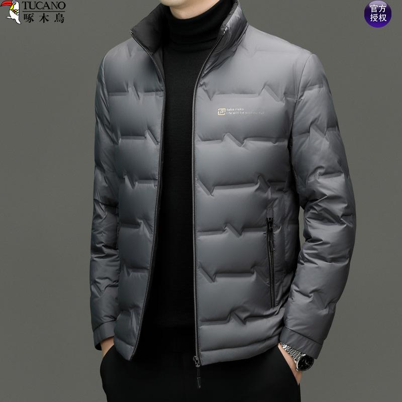 啄木鸟中年男士立领轻薄羽绒服短款冬季休闲保暖爸爸防寒冬装外套