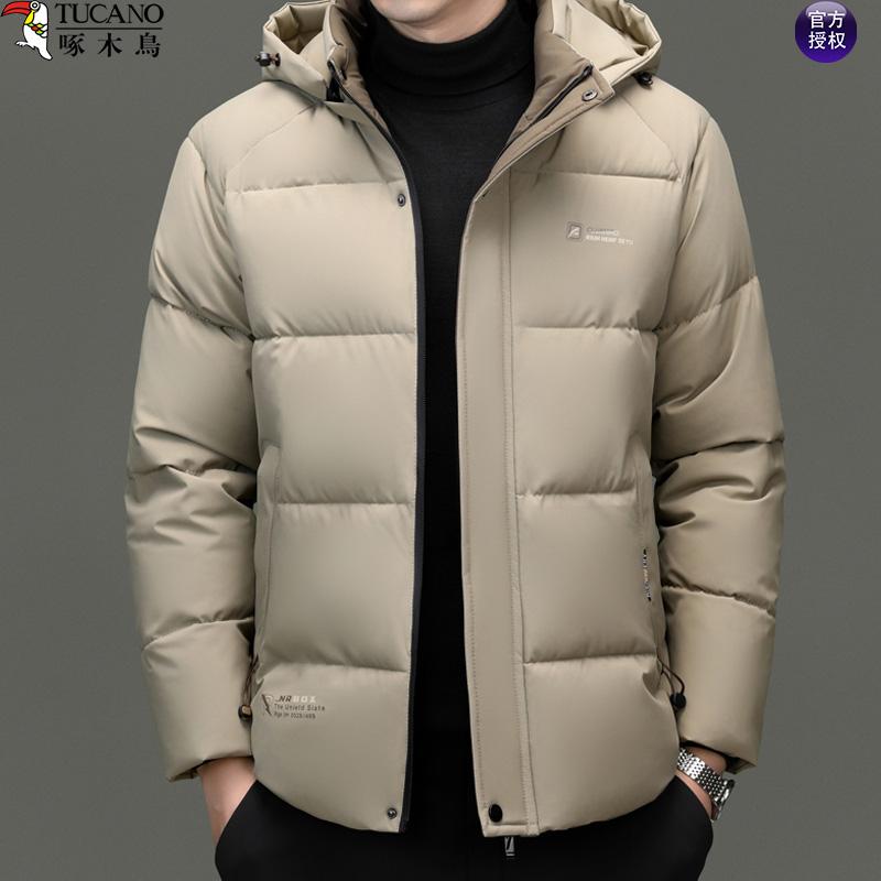 啄木鸟男士外套中年爸爸装羽绒服秋冬休闲面包服加厚保暖棉袄上衣