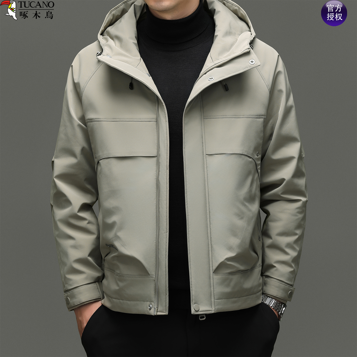 啄木鸟连帽夹克男士休闲商务