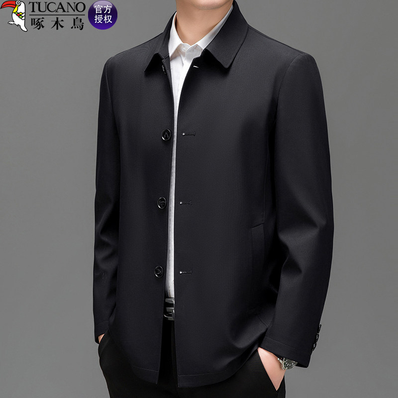 啄木鸟春季新款翻领夹克男中年爸爸装高端商务休闲薄款风衣外套