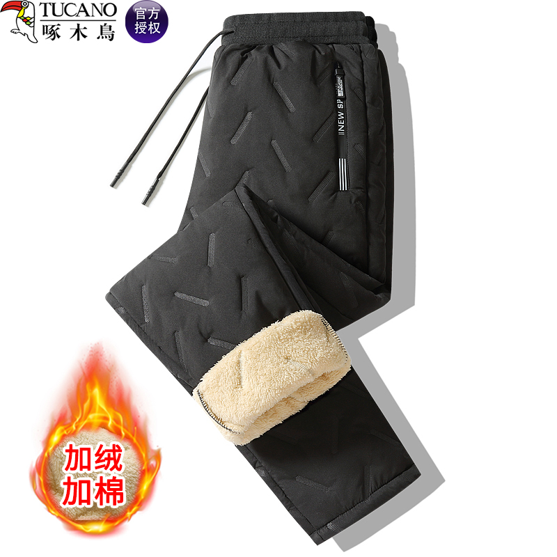 啄木鸟冬季羊羔绒运动裤男加绒加厚防水保暖户外羽绒大码休闲棉裤
