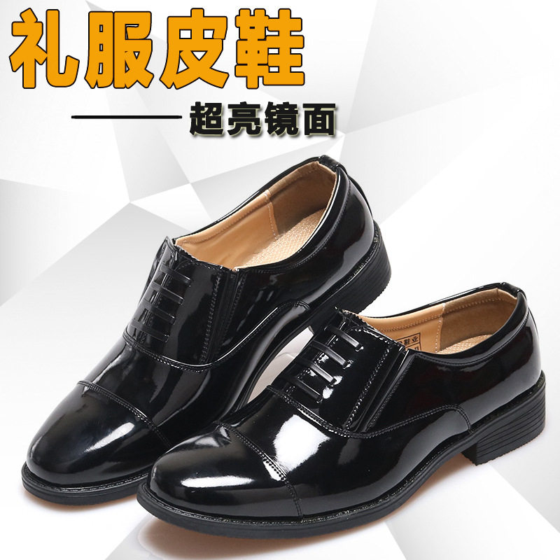 春秋男士三接头商务正装漆皮亮皮镜面礼服皮鞋婚礼演出工作鞋