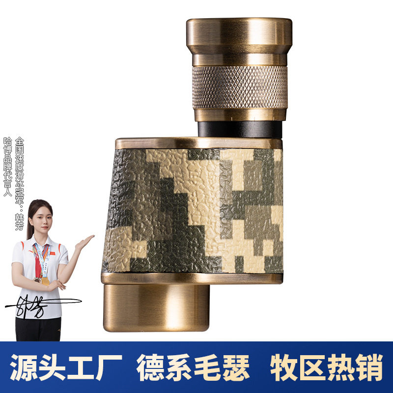 德系毛瑟8*24单筒望远镜演唱天文望远镜