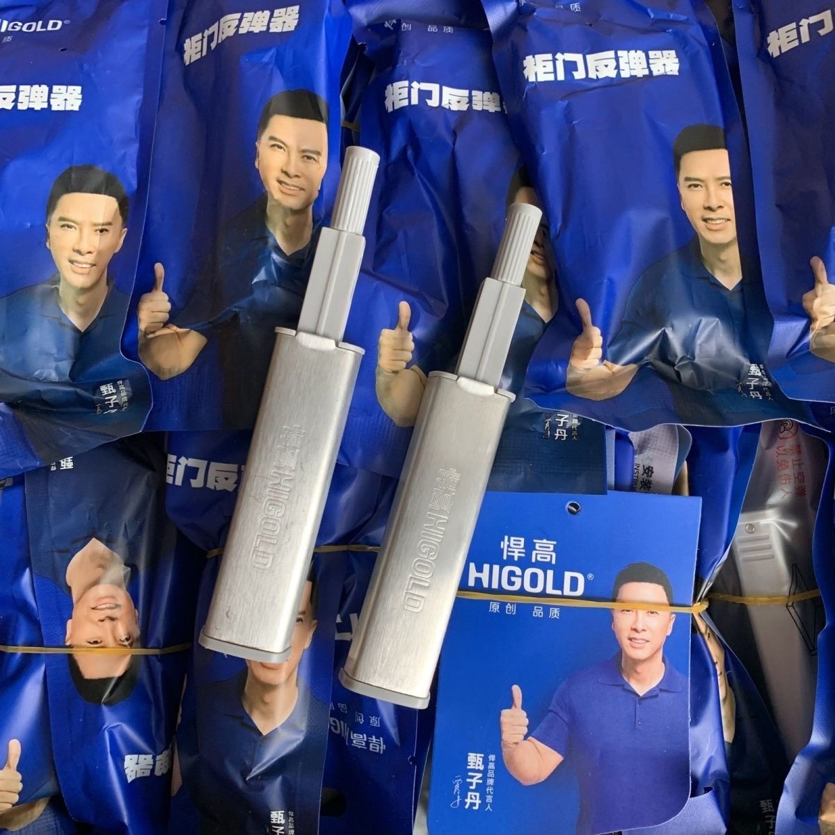 悍高衣橱柜门强磁反弹器免装拉手抽屉隐形门碰珠按压式按弹器弹簧,基础建材,按弹器/反弹器,淘宝优惠券,粉丝福利购,淘宝优惠卷