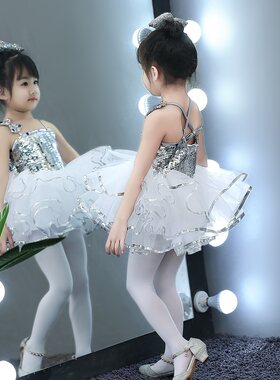 六一儿童演出服蓬蓬裙爵士舞亮片女童幼儿小学公主纱裙表演芭蕾服