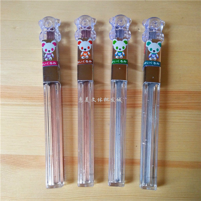 包邮可乐儿创思9014自动铅笔芯2B按动树脂铅芯15根/盒0.5mm/0.7mm