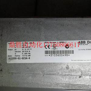 议价Z二手ABB变频器ACS550-01-023A-4白色外壳有破损实物图现货