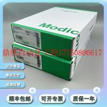 施耐德 Modicon 基板现货 Momentum 议价170ADM37010