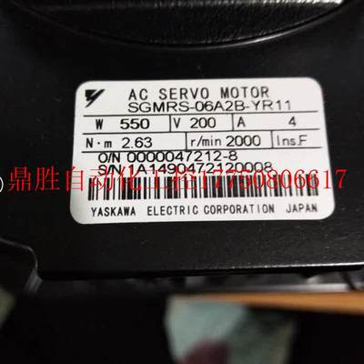 议价SGMSS-20ACA-SJ11原装伺服马达全新质保一年现货邮欢现货