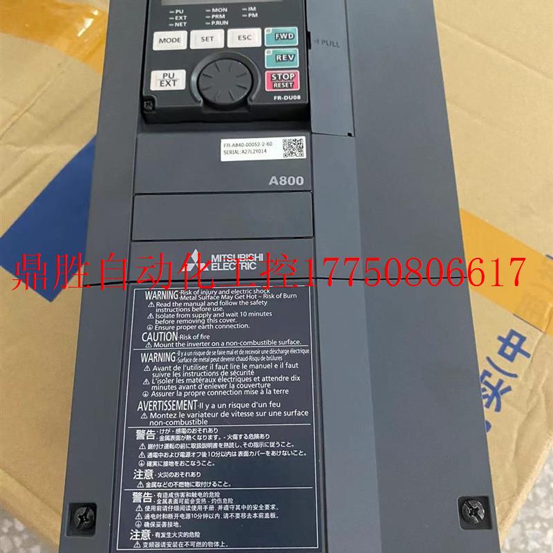 议价FR-A840-00083-2-60 2.2KW三菱变频器重载型 95新装柜机现货