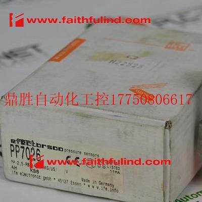 议价 PP7026 易福门全新压力传感器 PP-2.5-RBG14-QFRKG/U现货