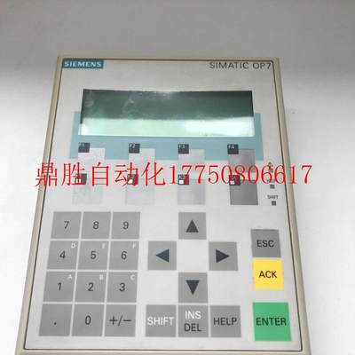 议价6ES5090-8MA01S5-90U 10DE 24V继电器输出端6ES50908MA01现货