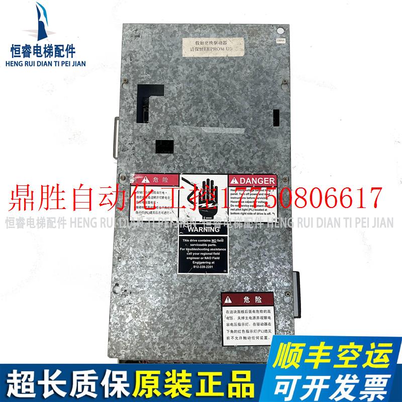 议价奥的斯电梯OVF30变频器70A 90A 120A ACA21290BA4/BJ2/AK现货