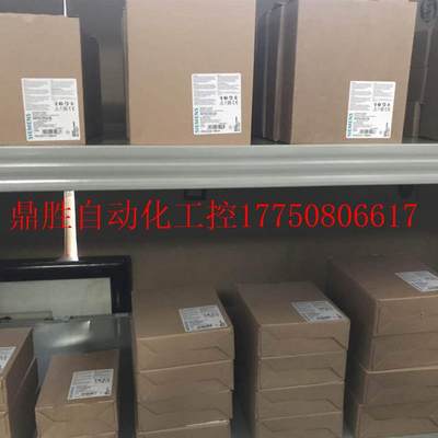 议价软启动器3RW4075/3RW4076-6BB44 现货 质保一年现货