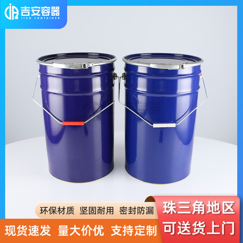 27l马口铁桶圆桶密封镀锌涂料