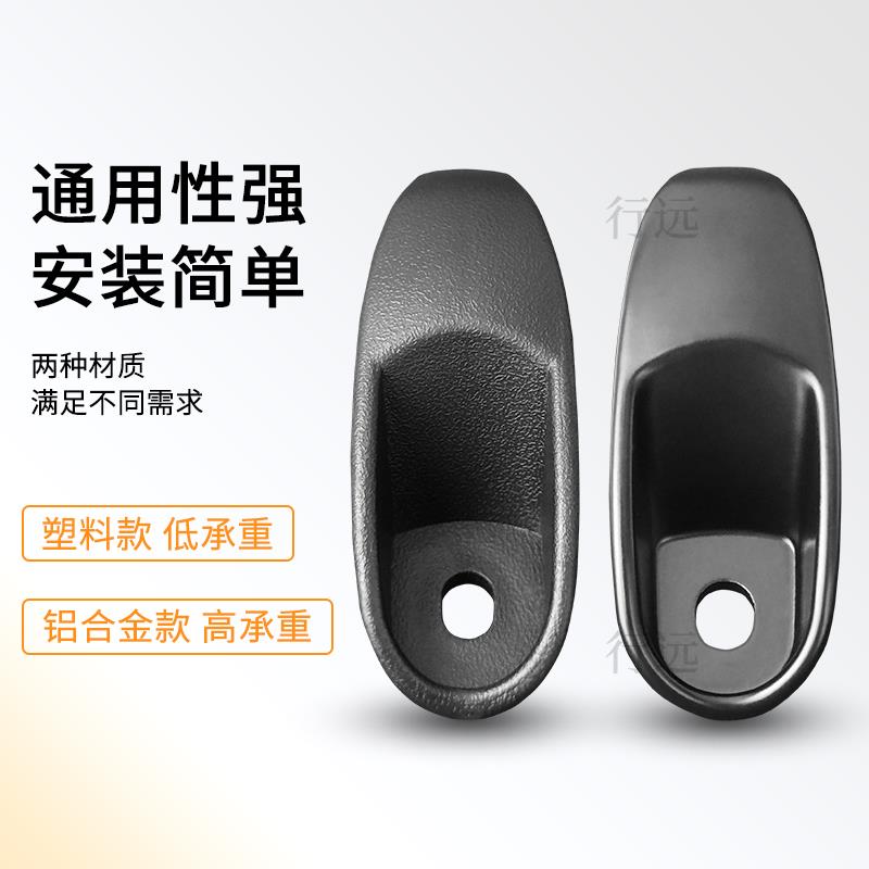 小龟王电动车挂钩前钩防断加厚铝合金踏板车电瓶车金属挂物钩通用