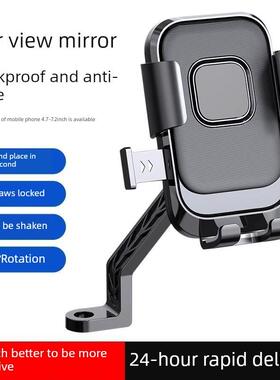 Mavericks Nxt电动汽车手机座导航气泡包装Nqi/N1S/U2/Nplay/Uqi/