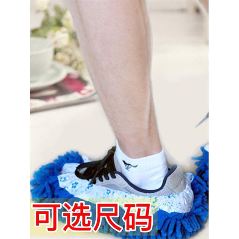 加厚不掉毛可拆洗懒人擦地拖鞋地板拖地懒人拖雪尼尔鞋套清洁拖把