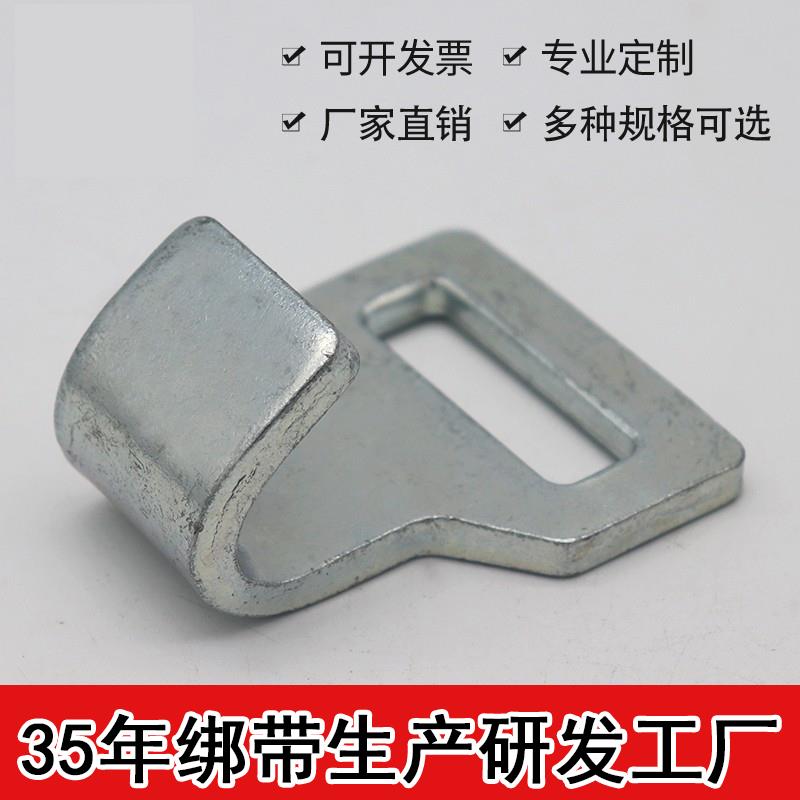 挂钩加厚板钩拉紧钩捆绑带紧绳器钩子货车绳钩轿运车绑带板钩扣