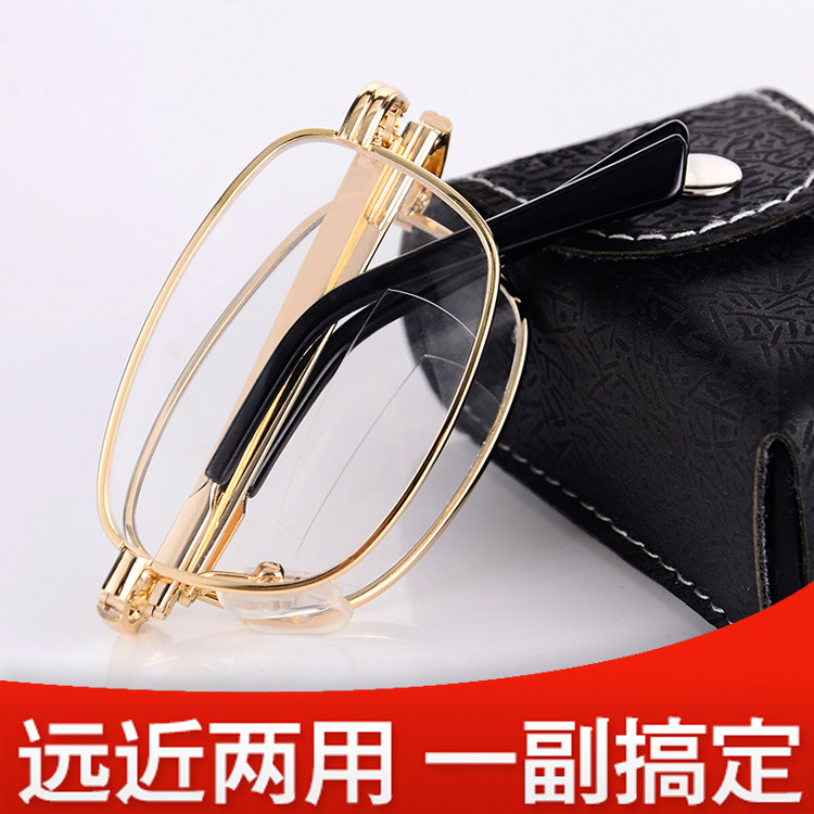 远近两用老花眼镜男双光老花镜女智能优雅舒适时尚超轻可折叠高清
