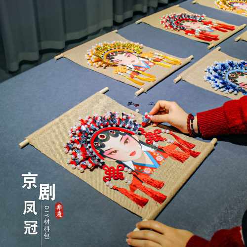 非遗手工diy京剧脸谱戏曲