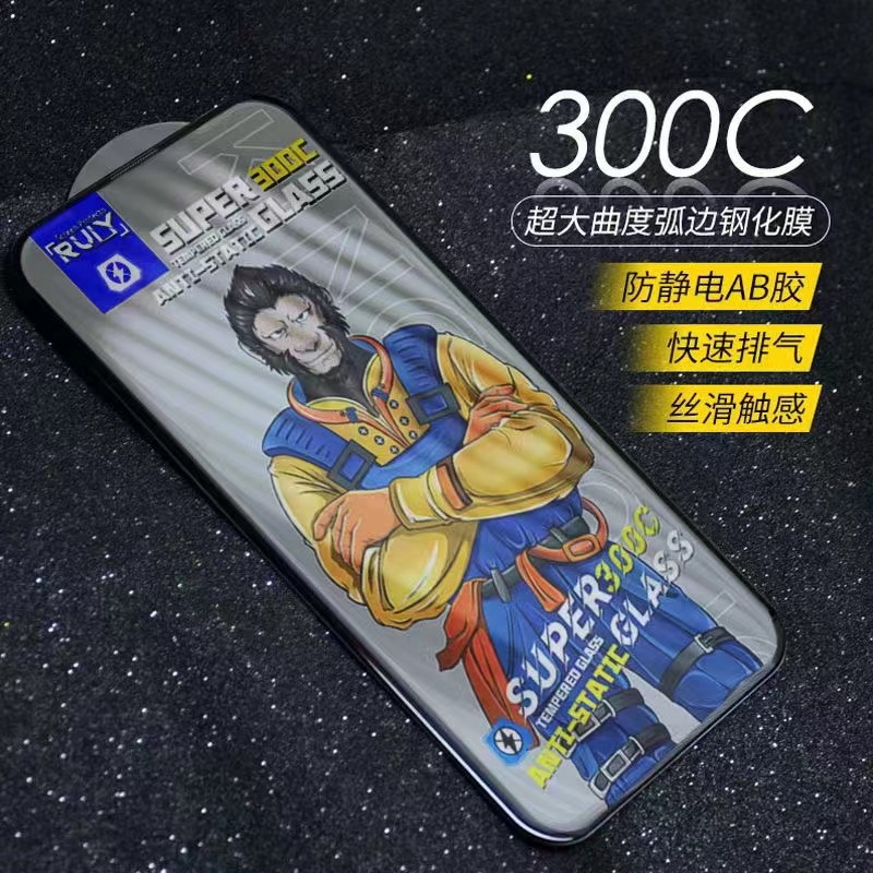 适用iPhone16水润大弧边钢化膜iPhone 14 15 12 13 11 Pro Max苹果防静电手机膜3D立体圆弧300C膜16 Plus