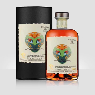 高年份埃德拉多尔蛇年2001限定版雪莉单桶桶强生肖系列兔虎年洋酒