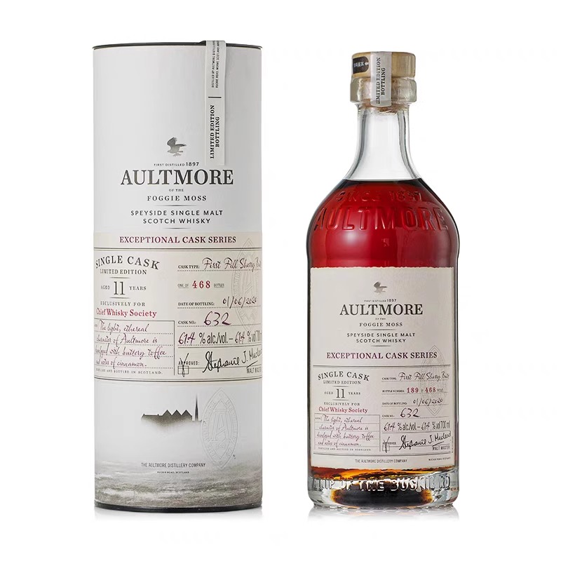欧摩11年雪莉单桶限量威士忌桶号632 AULTMORE single cask