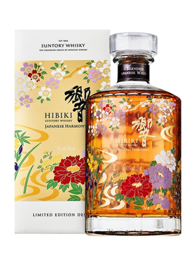 Hibiki响和风醇韵流水百花2021年限定版日本进口调配威士忌洋酒