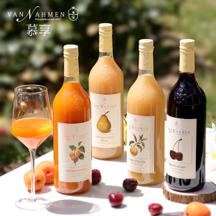 Nahmen果汁饮品 van 慕享 杏汁 瓶零脂肪 德国原装 梨汁750ml 进口