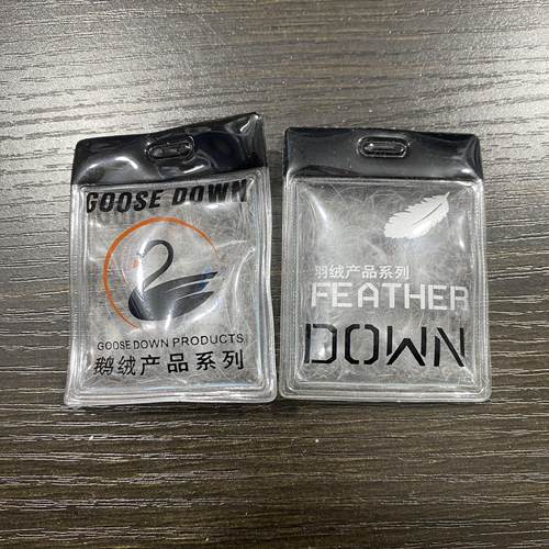 现货PVC羽绒鹅绒充气标 透明羽绒气泡标羽绒球吊牌羽绒服充气吊牌