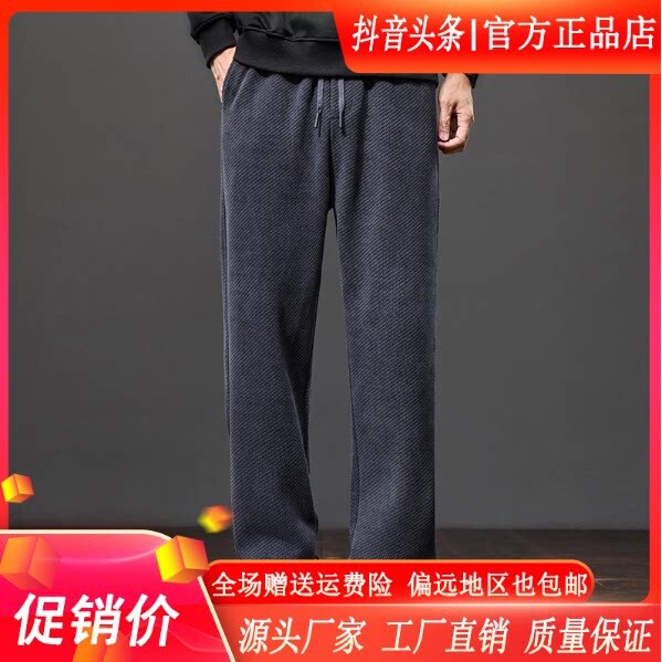 抖音2026春秋冬季同款轻奢服饰