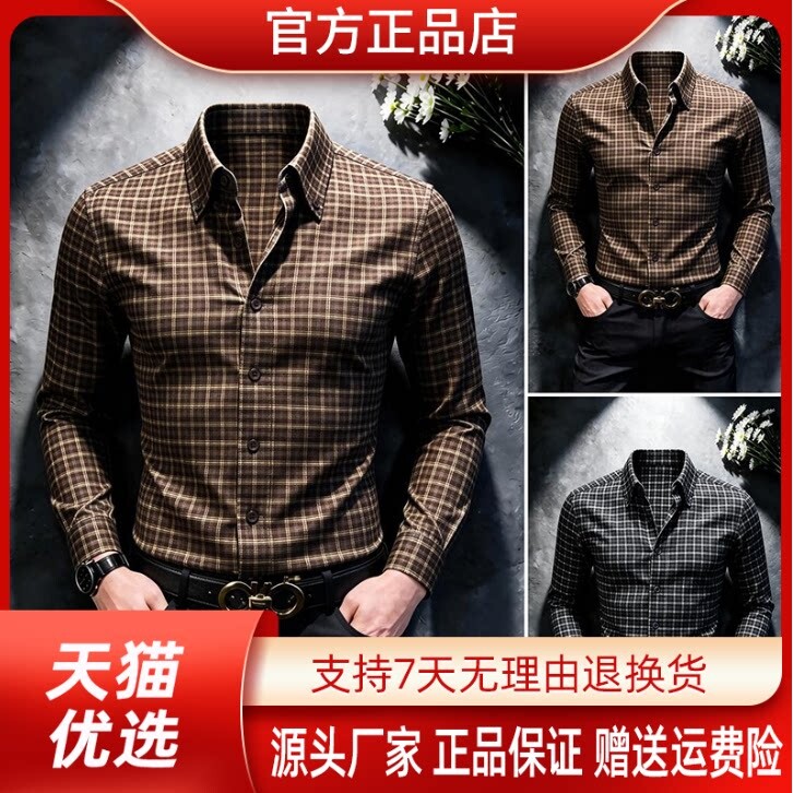 抖音2026春秋冬季同款轻奢服饰