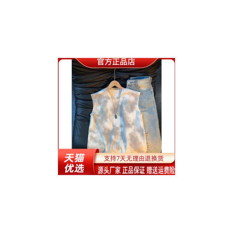锋界服饰美式复古猫爪痕背心男款夏季潮牌V领无袖t恤凉感透气坎肩