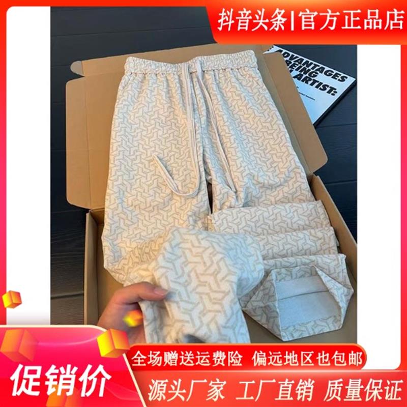 几禾轻奢美式复古暗纹提花裤子男夏薄款感垂坠感直筒裤宽松休闲裤