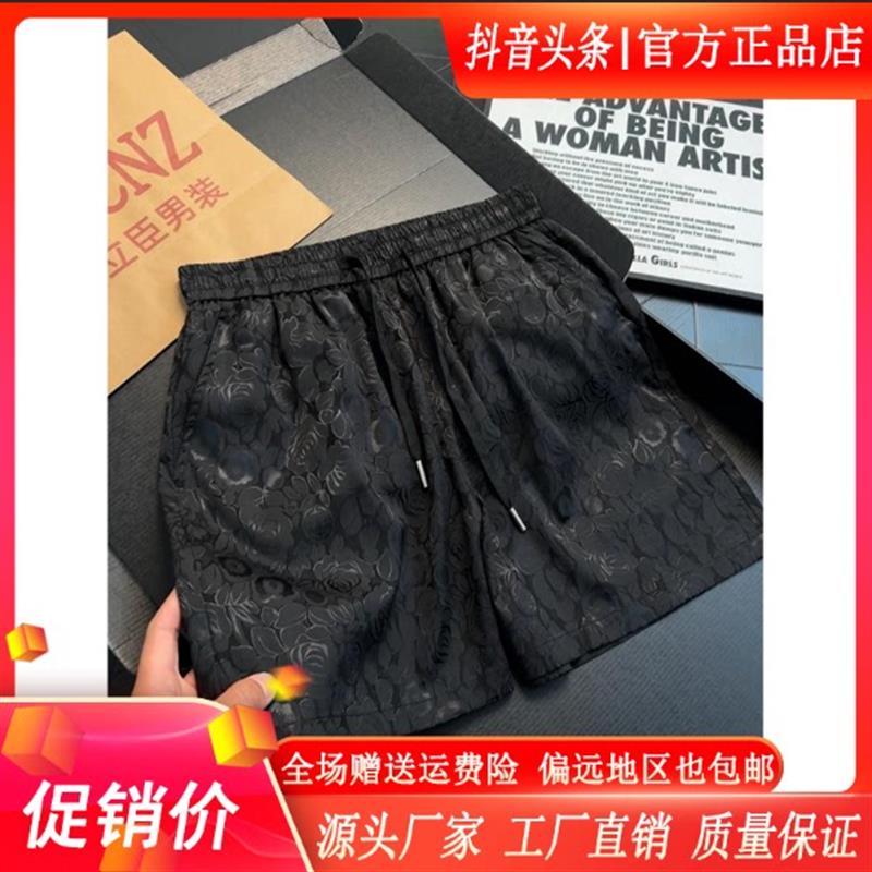 Amphelisia提花短裤男夏季薄款透气潮流四五分裤民族风缎面休闲裤