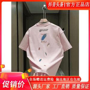 锋界服饰2026夏季新款美式潮牌羽毛刺绣T恤潮流男士半袖宽松上衣