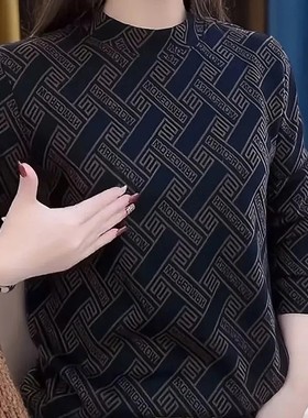 Strictly selected男士秋季潮F流圆领卫衣长袖时尚套头打底衫男