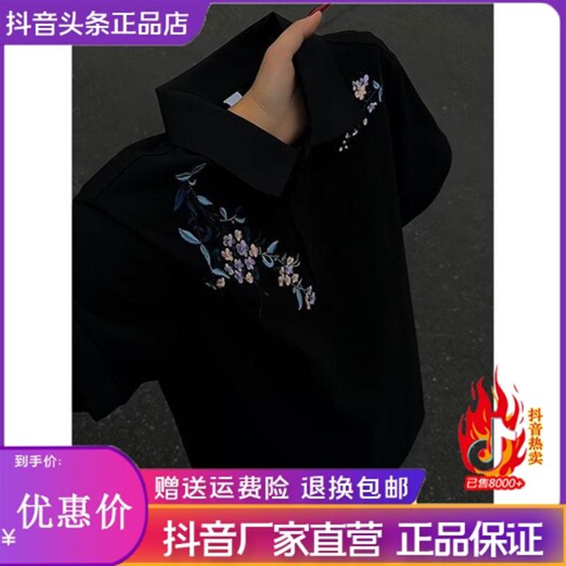 享奢名品男装高端花卉刺绣polo衫男夏季衬衫领正肩T恤高级感半袖