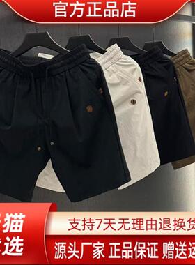 绅度轩服饰LMVQ/2026年夏季男士新款高定休闲速干五分短裤81018