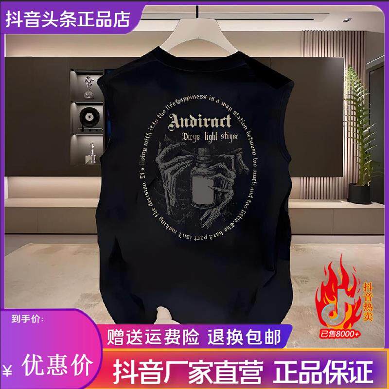 绅度轩服饰2026新款小众简约风男女情侣款纯棉无袖背心设计高级感