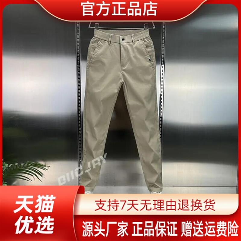 特琪轻奢服饰Amphelisia男士修身直筒裤夏纯色松紧腰头潮牌小西裤