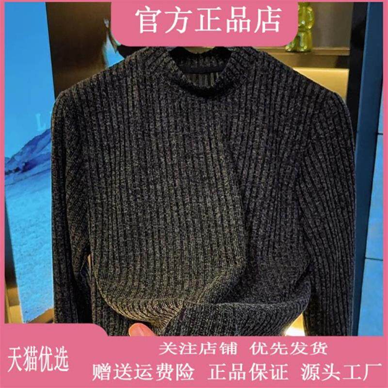 锋界服饰轻奢欧货2026秋冬新款男士圆领老钱风长袖T恤打底上衣图片