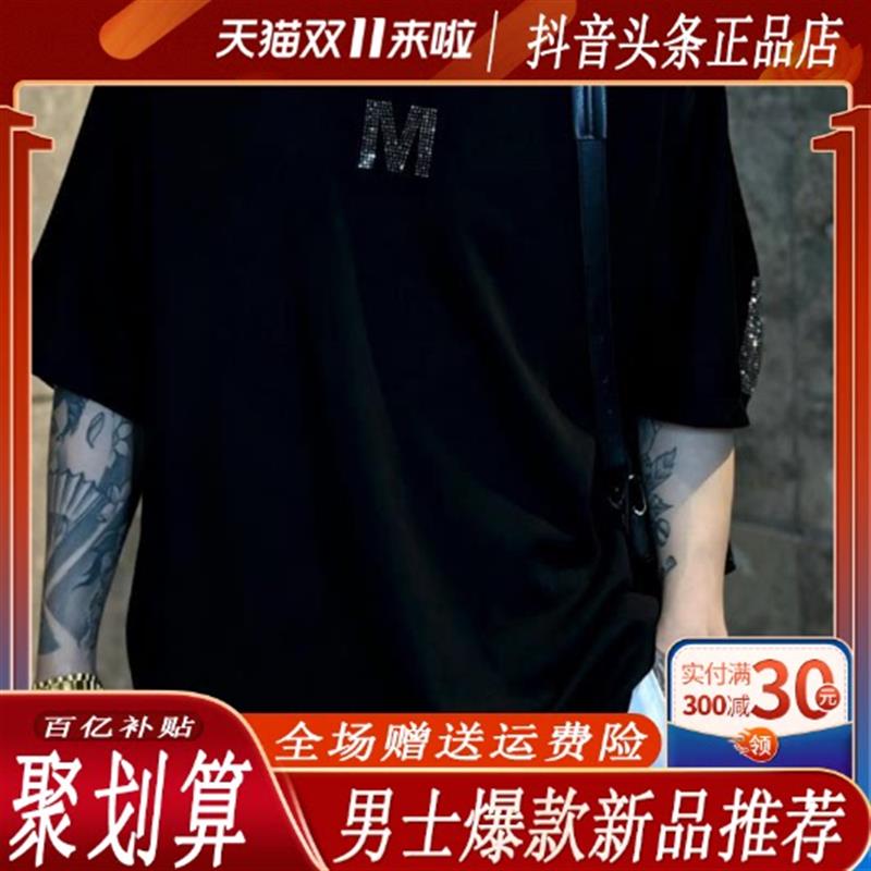 26夏季新款轻奢时尚美式潮流圆领宽松短袖男休闲百搭纯色烫钻上衣